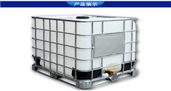 噸桶廠家總結噸桶實用性怎么樣