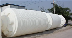 如何通過外觀檢驗塑料儲罐的質量?